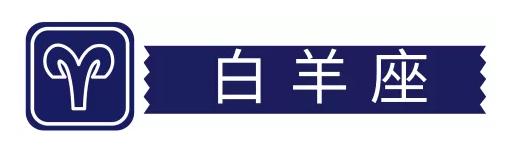 十二星座之双子座妆,十二星座之金牛座星座妆