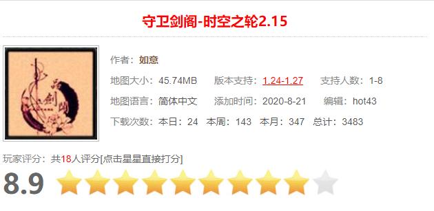 war3防守最强种族,war3十大经典防守