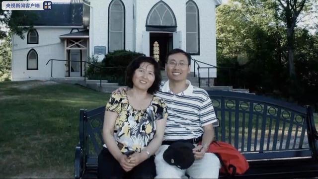 国家公布危害国家安全案例,危害国家政治安全的事件