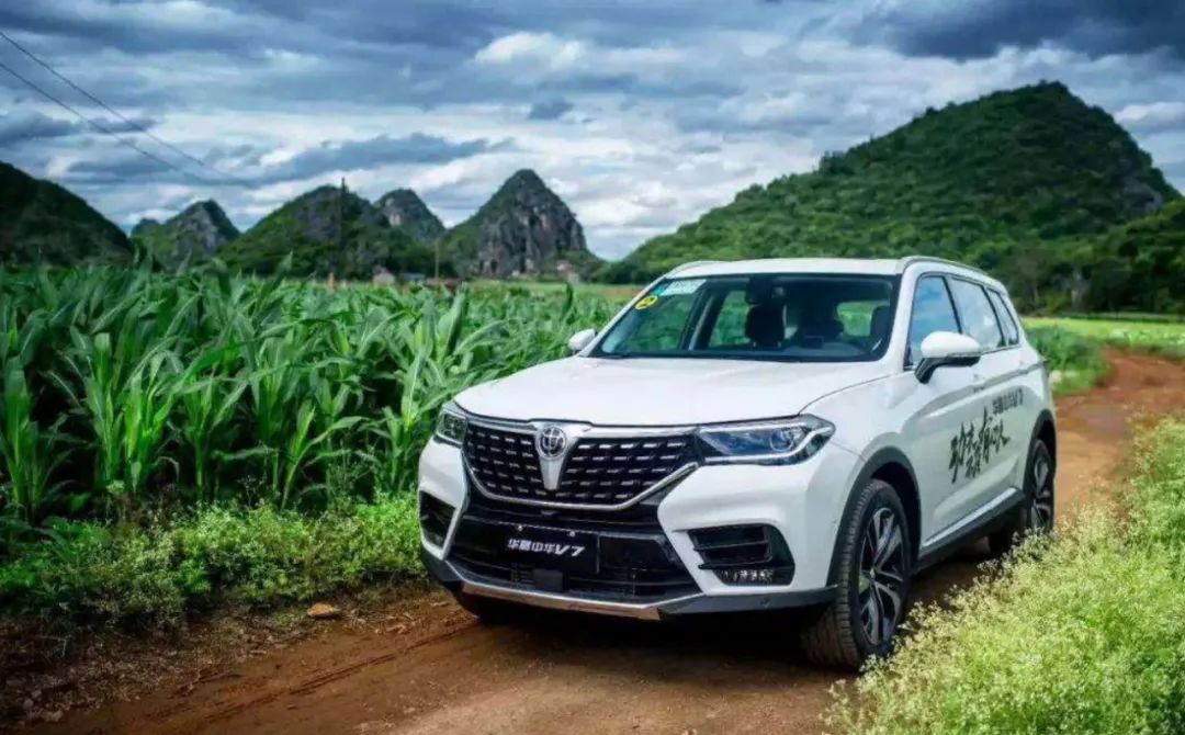 华晨车怎么样,华晨汽车最新评价