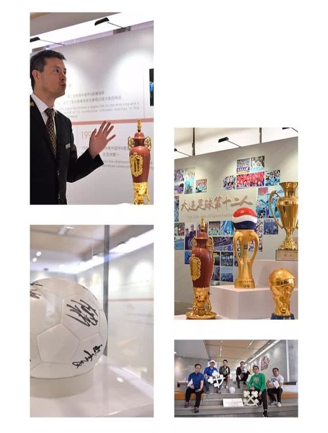 与洲际礼宾司同行，让足球飞——大连中远海运洲际酒店完美的一天