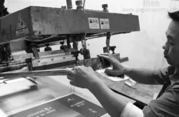 高端纸盒包装工艺,纸盒包装工艺排版