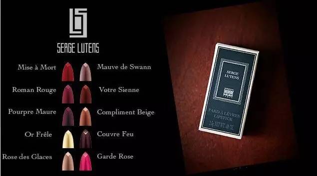 给男人科普一下口红,直男看懂口红档次图