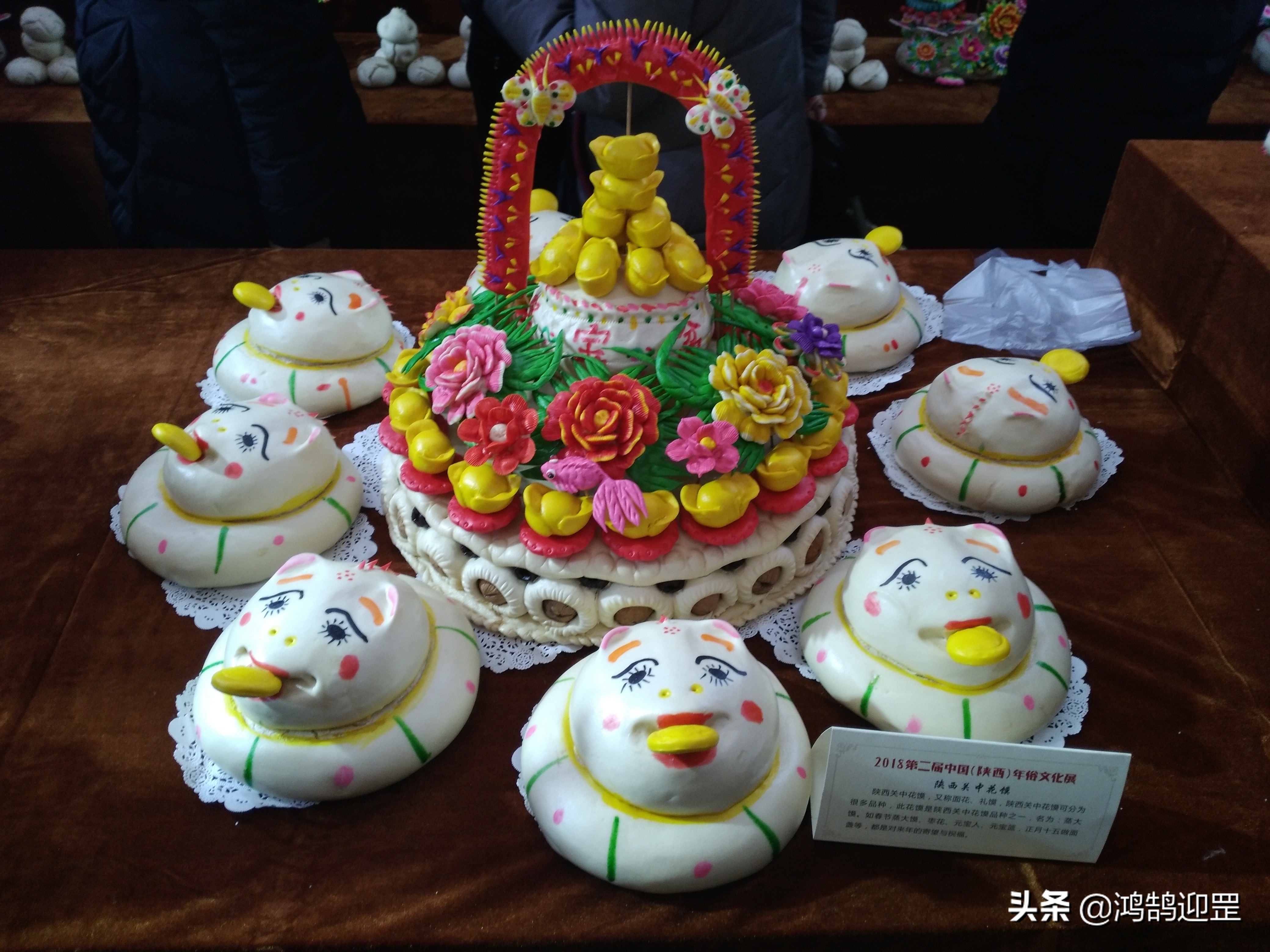 民间艺术陕西花馍,陕西花馍可以吃吗