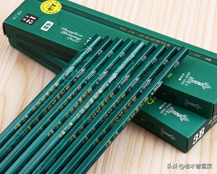 华字毛笔字,华字大写毛笔字