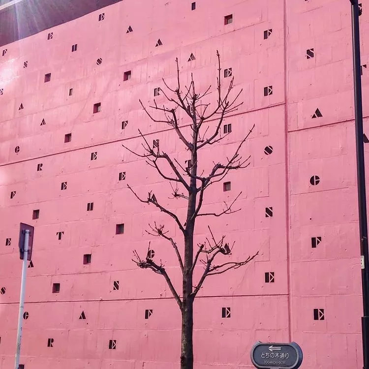 你不知道？东京时尚女孩的隐藏地标——这才叫会玩