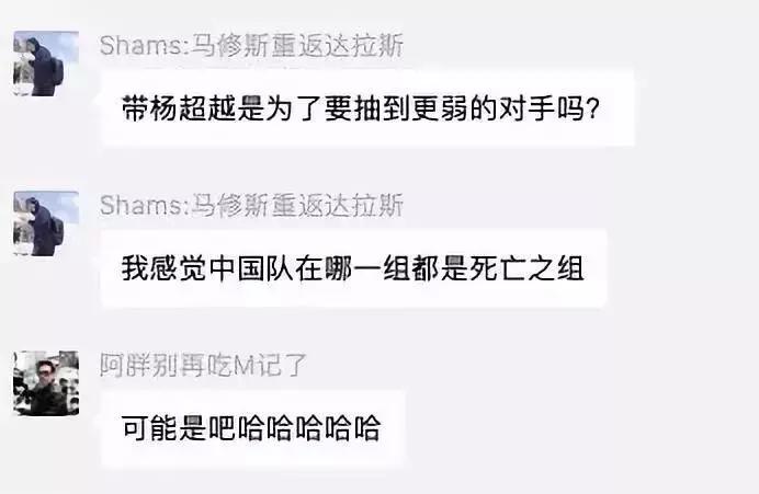 世界体育身价,世界足球身价2024