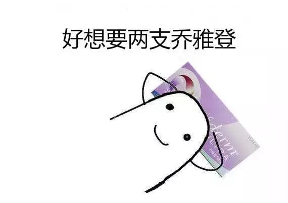 医美品牌有哪些奢侈品牌,医美有哪些护肤品牌