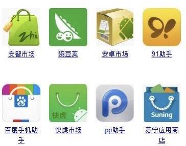 酷安应用商店怎么没了,酷安把哪个软件下架了