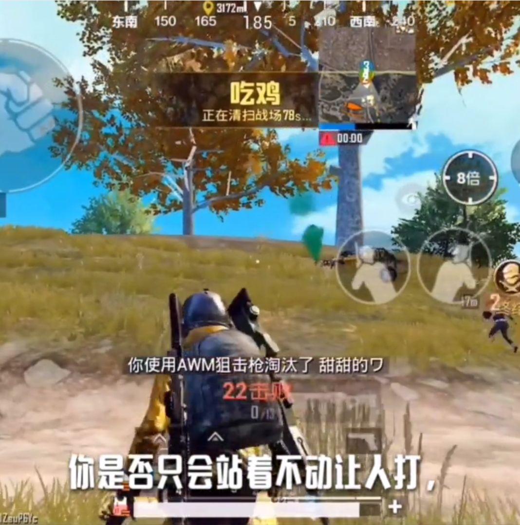 和平精英：如何来一波拜佛枪法，0.5秒跳枪秒人？天才少东教学