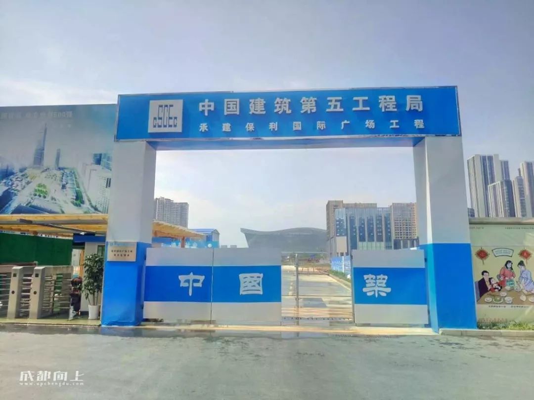 大源村最靓的仔,成都秦皇寺cbd和大源cbd