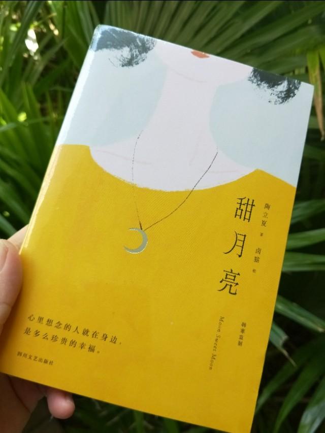 分手走不出来怎么办,分手了还是放不下对方该怎么办