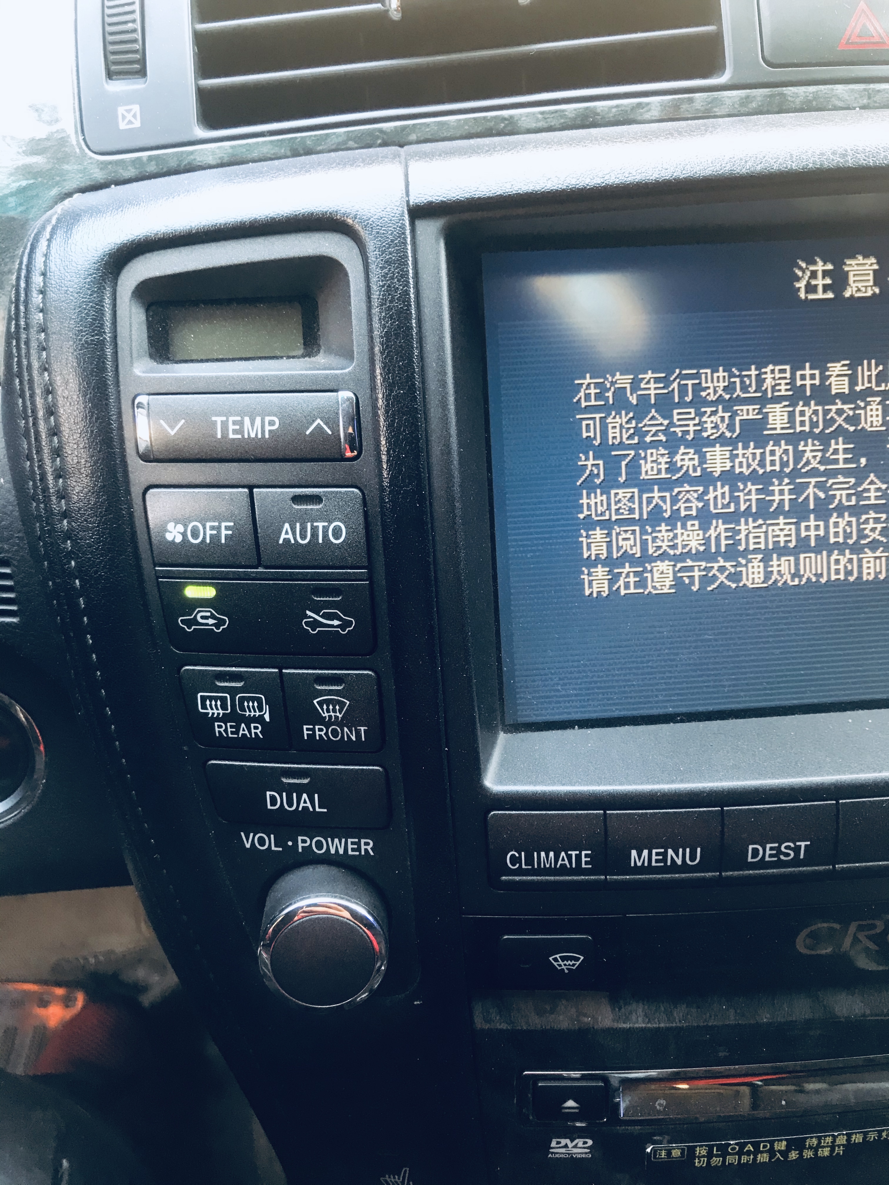 意外收获巨无霸,意外收获超级加倍名牌