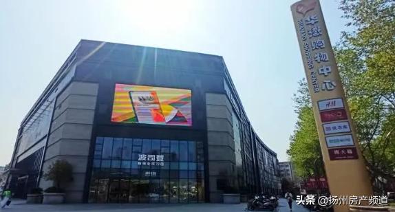 服了！又一家综合体要凉，扬州真的需要这么多商业吗？