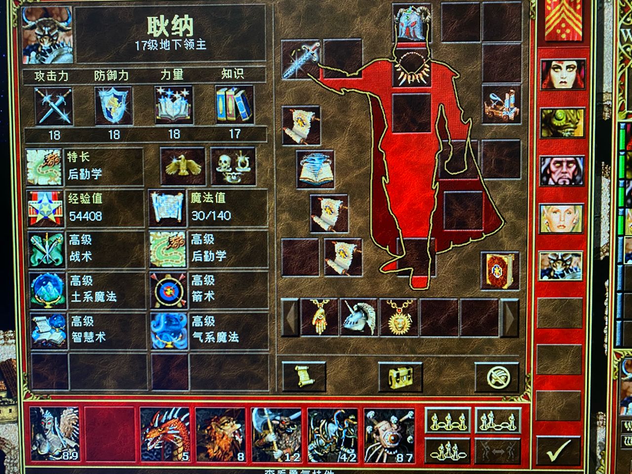 不输红警的策略游戏，玩了20年没玩透，英雄无敌3为何如此经典