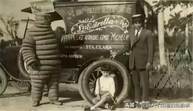 国产新崛起轮胎,轮胎富二代