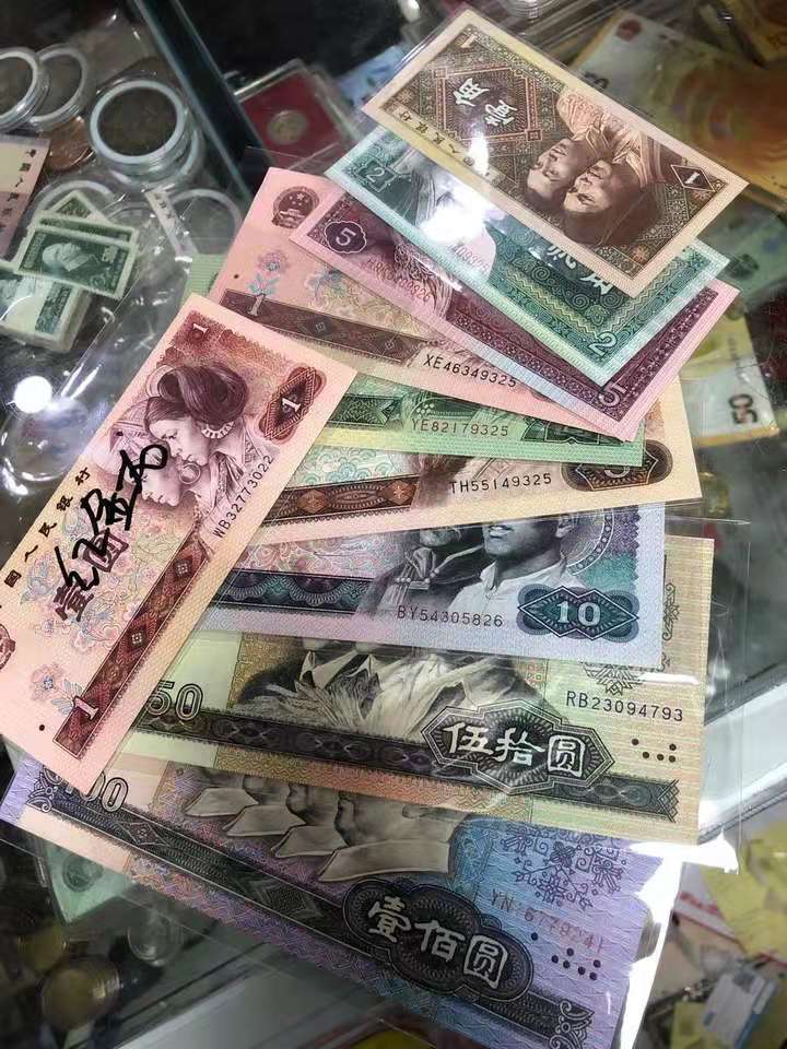 钞票上的中国历史纪录,钱币里的中国史