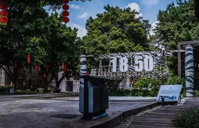 广州芳村现在的样子,广州芳村会消失吗