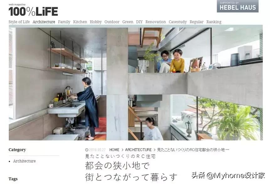 值得收藏的装修效果图,100个实用家居灵感