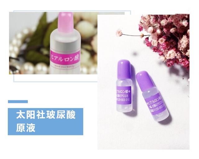 美容液日本的有什么牌子,日本口碑最好十大美白精华液