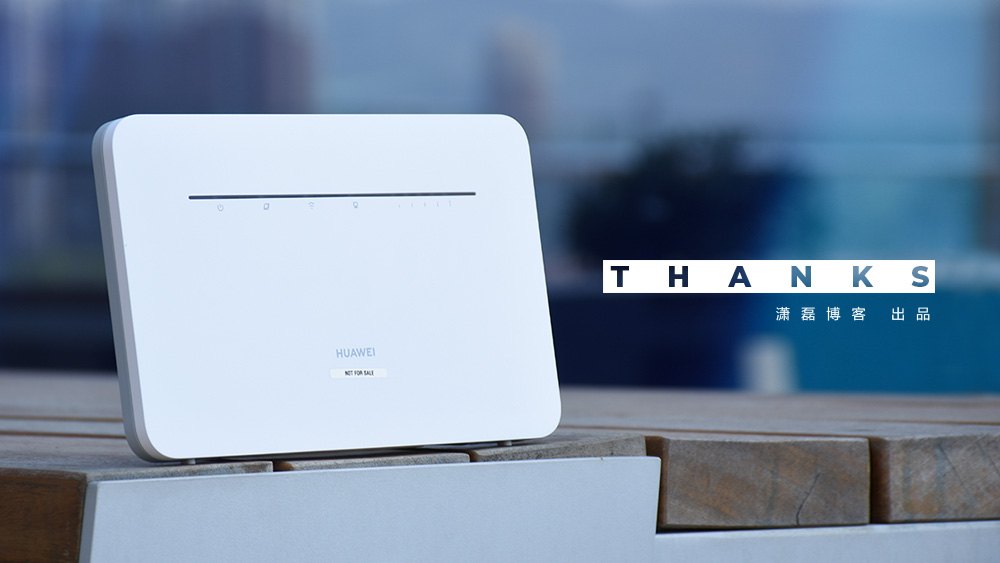 华为移动路由器2pro和随身wifi,华为4g路由器2pro双宽带