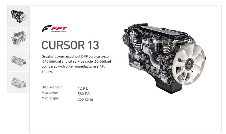被印度塔塔收购后又被欧洲设计公司坑，韩国大宇卡车发展路真悲催