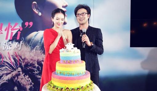 汪峰的情史简介,汪峰的四次婚史