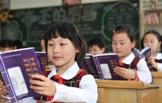 南怀瑾先生有几任妻子,萧永瑞南怀瑾关系