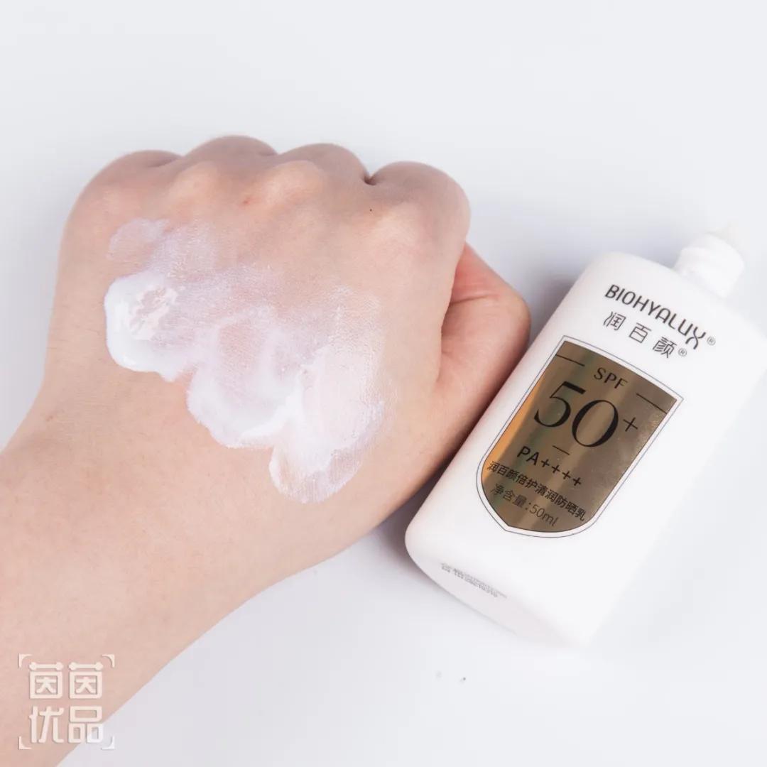 全网超火的防晒测评,防晒爆款榜第一