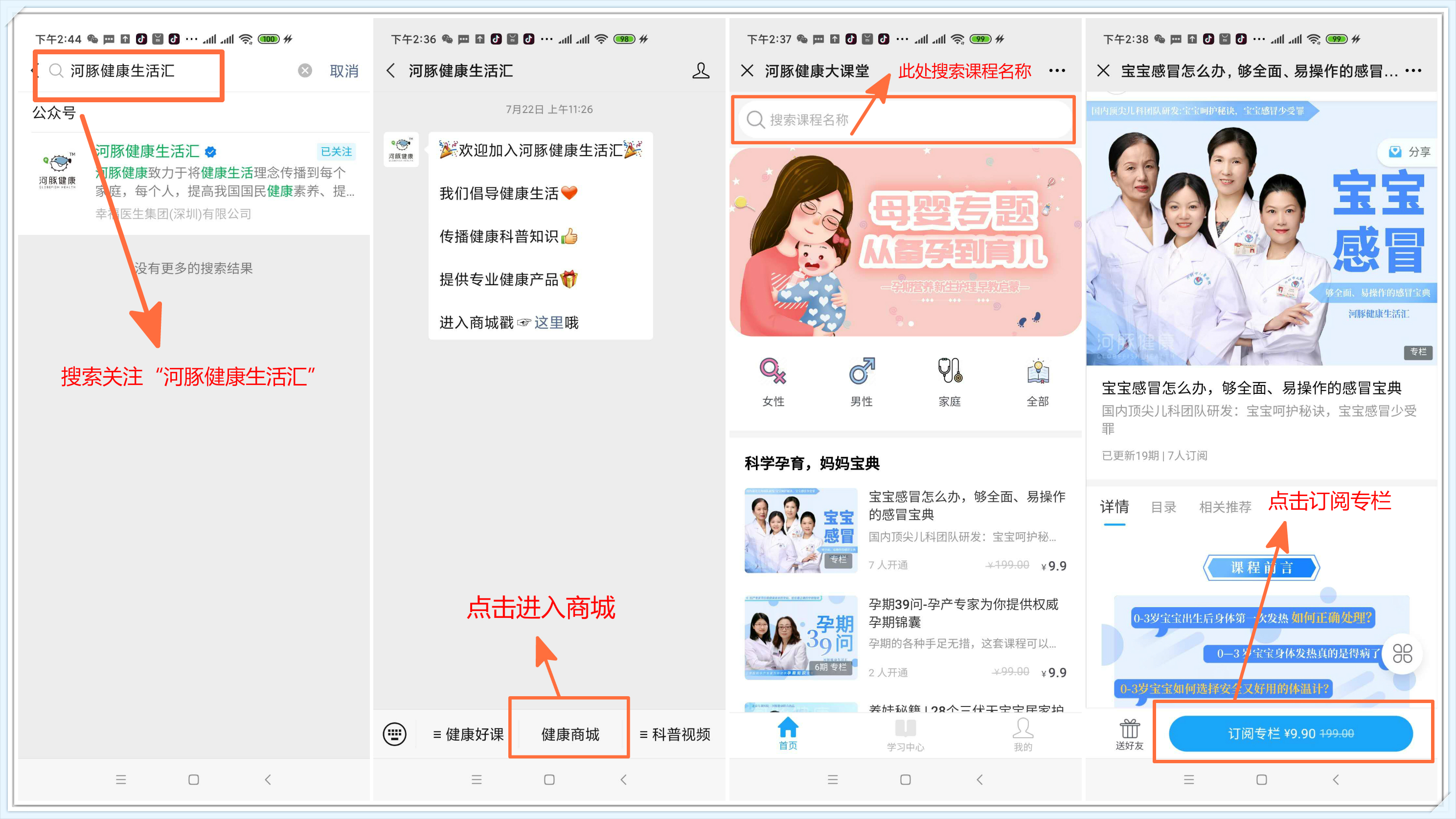 痔疮便血疼痛最快解决办法,痔疮便血反复撕裂最快解决办法