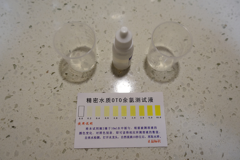 怡口净水器节能,家用怡口净水器