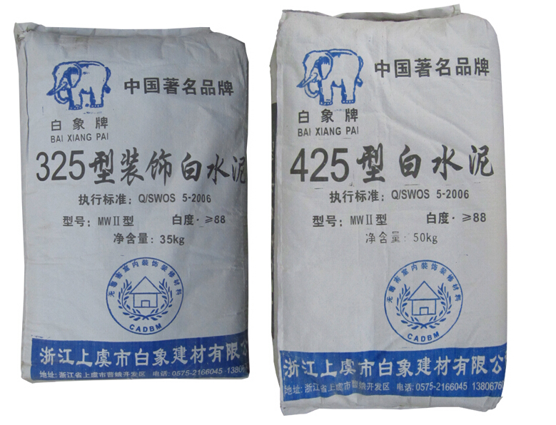 阳台贴瓷砖用美缝剂还是勾缝剂好,装修公司说的专用勾缝剂是美缝吗