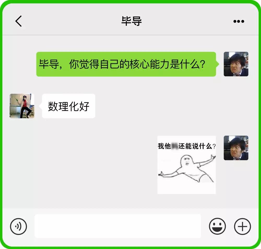 现在还有人看微信公众号么,微信公众号现在还能做吗
