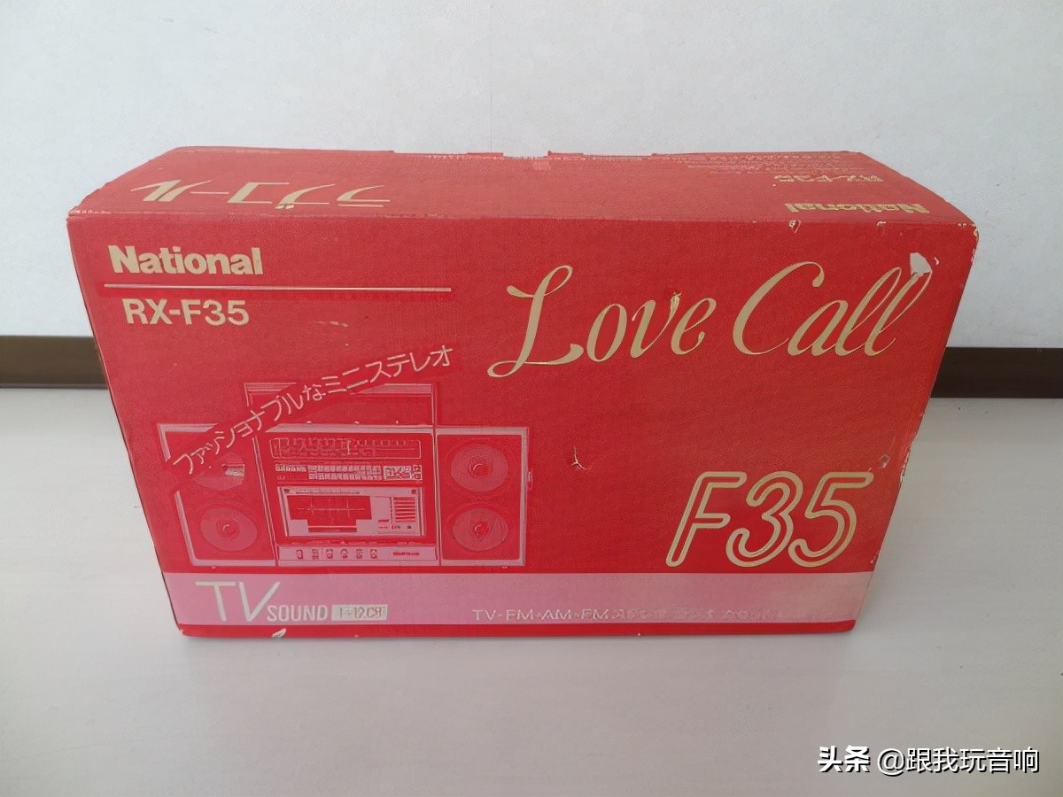 松下rx-f,松下rxf35