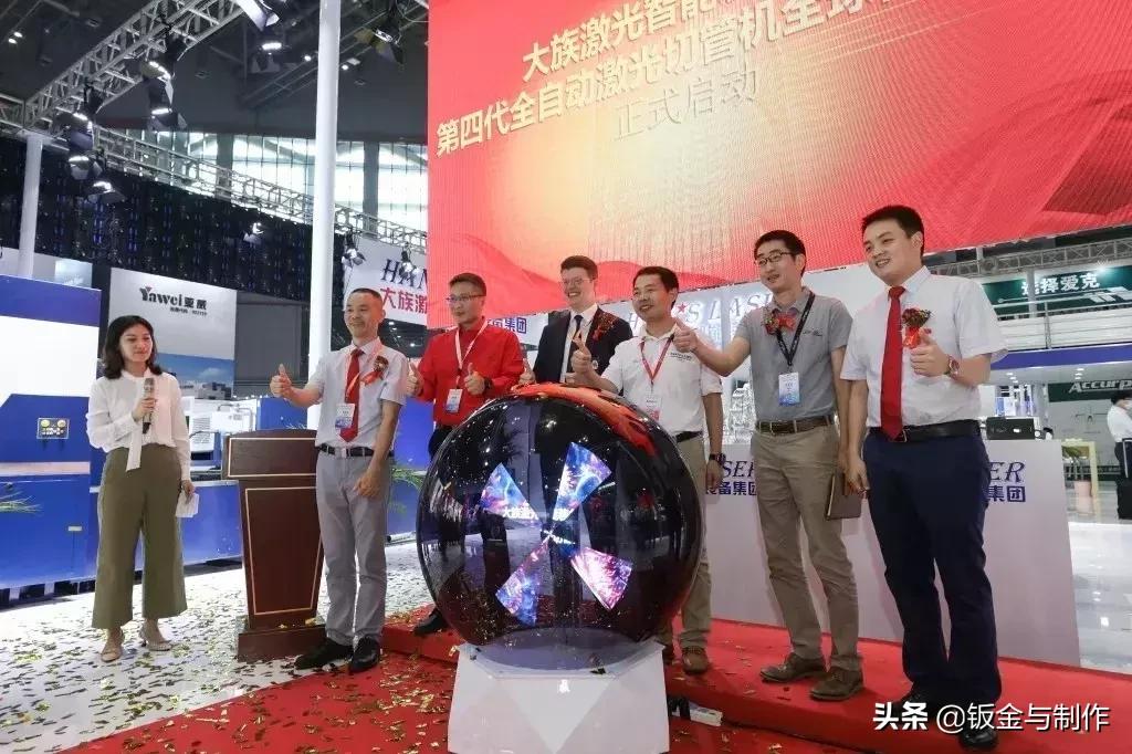 大族全自动激光切割设备,大族五轴激光切管机