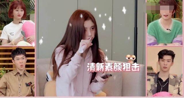 把迪拜土豪迷得团团转,怎么看待王思聪diss鞠婧祎