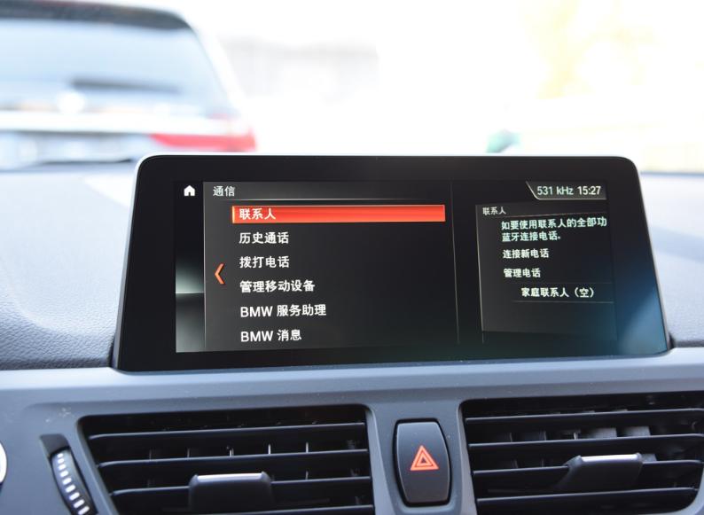 2023款奔驰a180l和宝马120i,奔驰a级180和200哪个更值得买