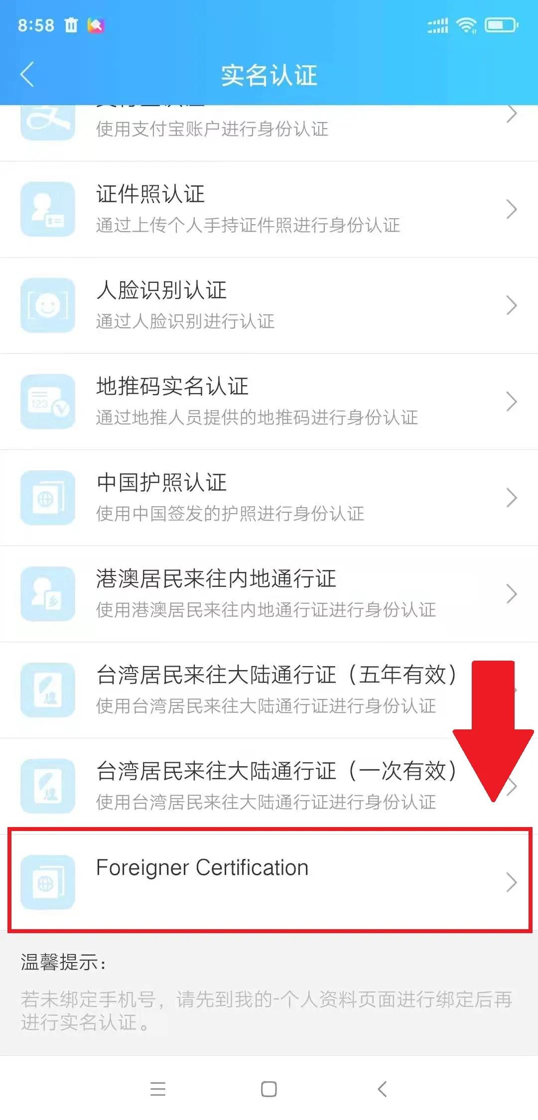 上海新冠疫苗预约视频,上海新冠疫苗接种最新通告