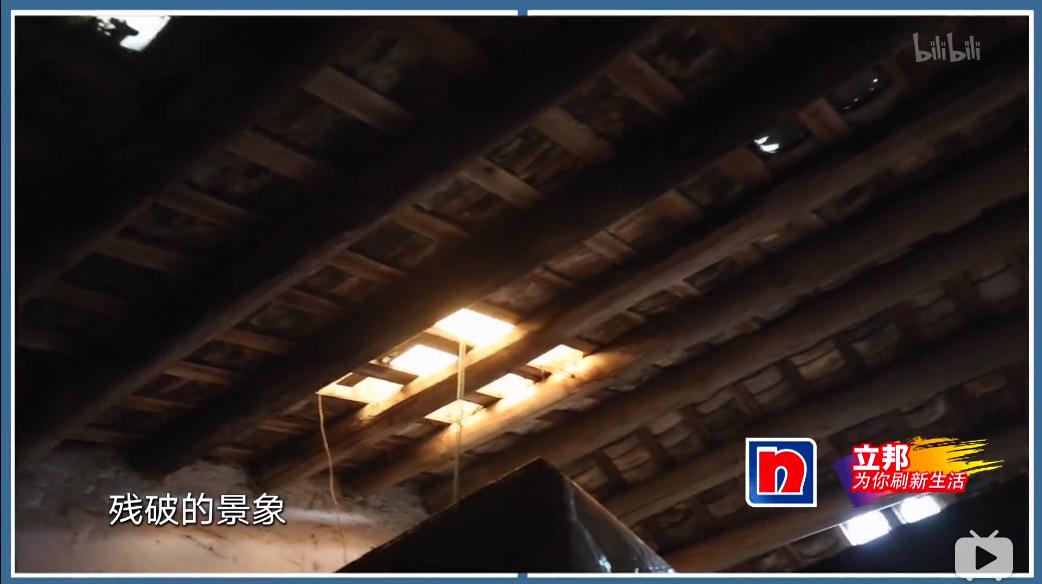 新婚夫妇花400万买房,新婚夫妻预算3万装修新房