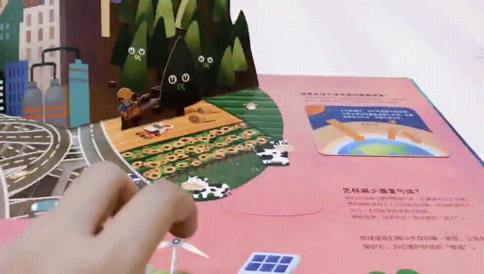 什么是温度？在42个有趣互动中，陪孩子一起探索“温度”的奥秘