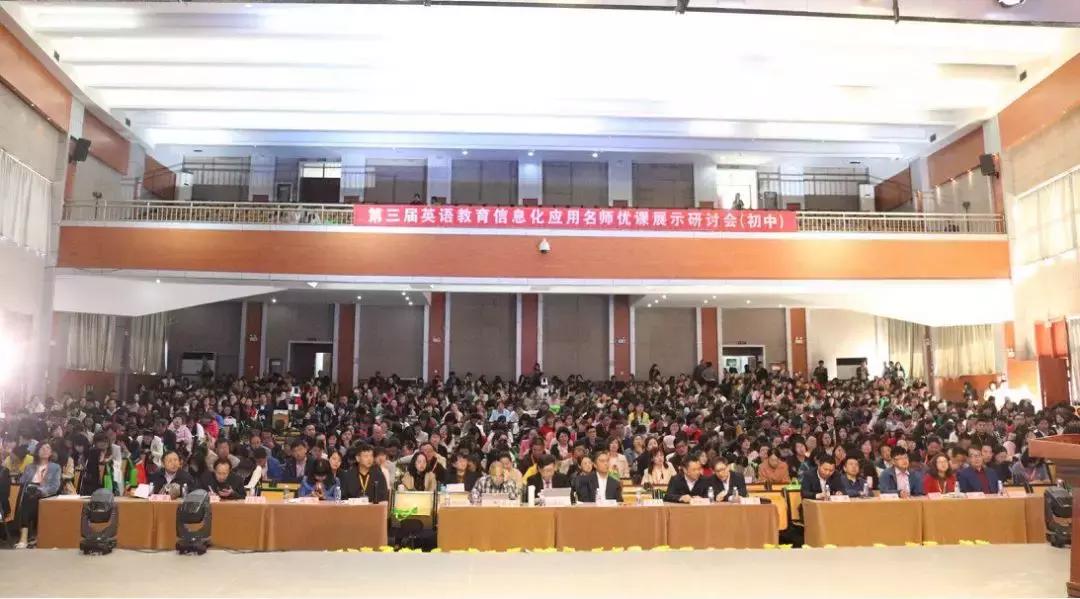 听了老教师的课怎么评课,名师评优课