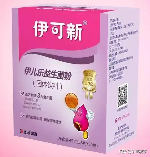 国内最有潜力的十大药企,目前最具潜力的药企