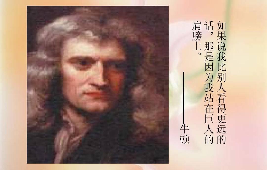 瓦特发明了蒸汽机还是发明了电灯,瓦特发明电灯失败多少次才成功