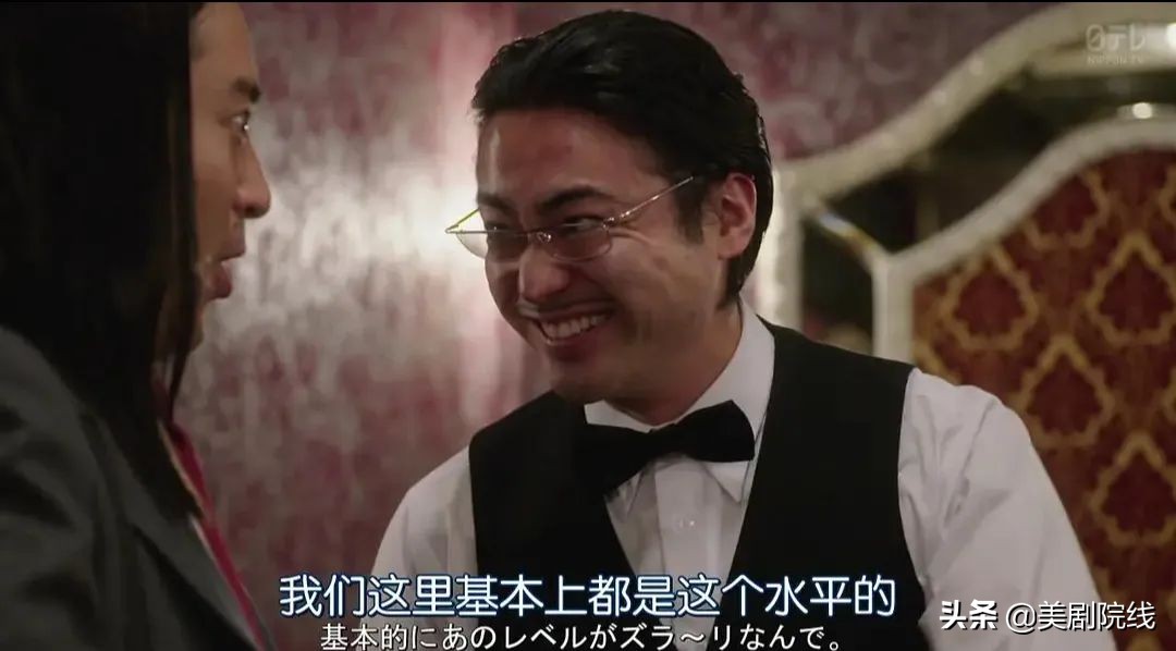 全程搞笑的剧,这才是搞笑的电影完整版