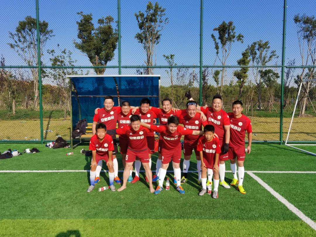 上海商会足球比赛,上海徽商足球俱乐部访谈