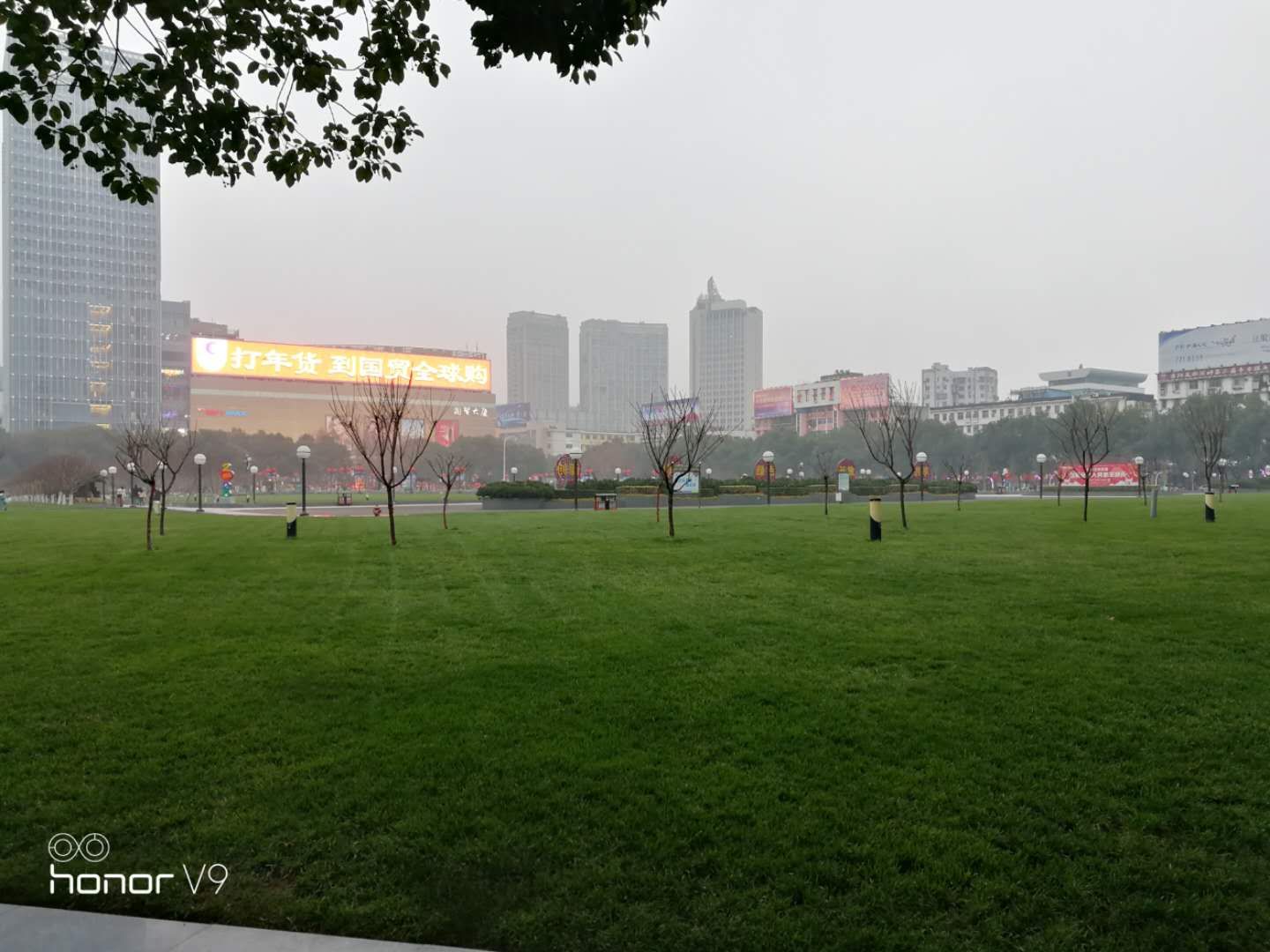 宜昌铁路坝来历,宜昌铁路坝简介
