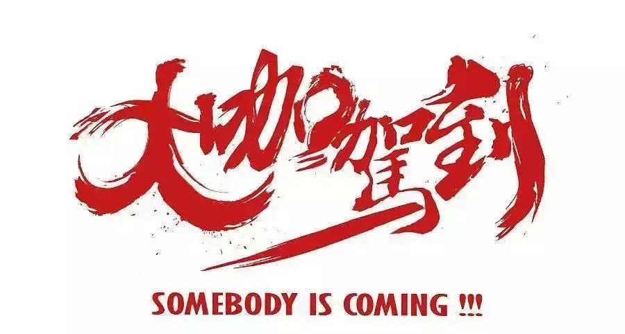 你知道我在等你吗对口型视频,你知道我在等你吗采访视频