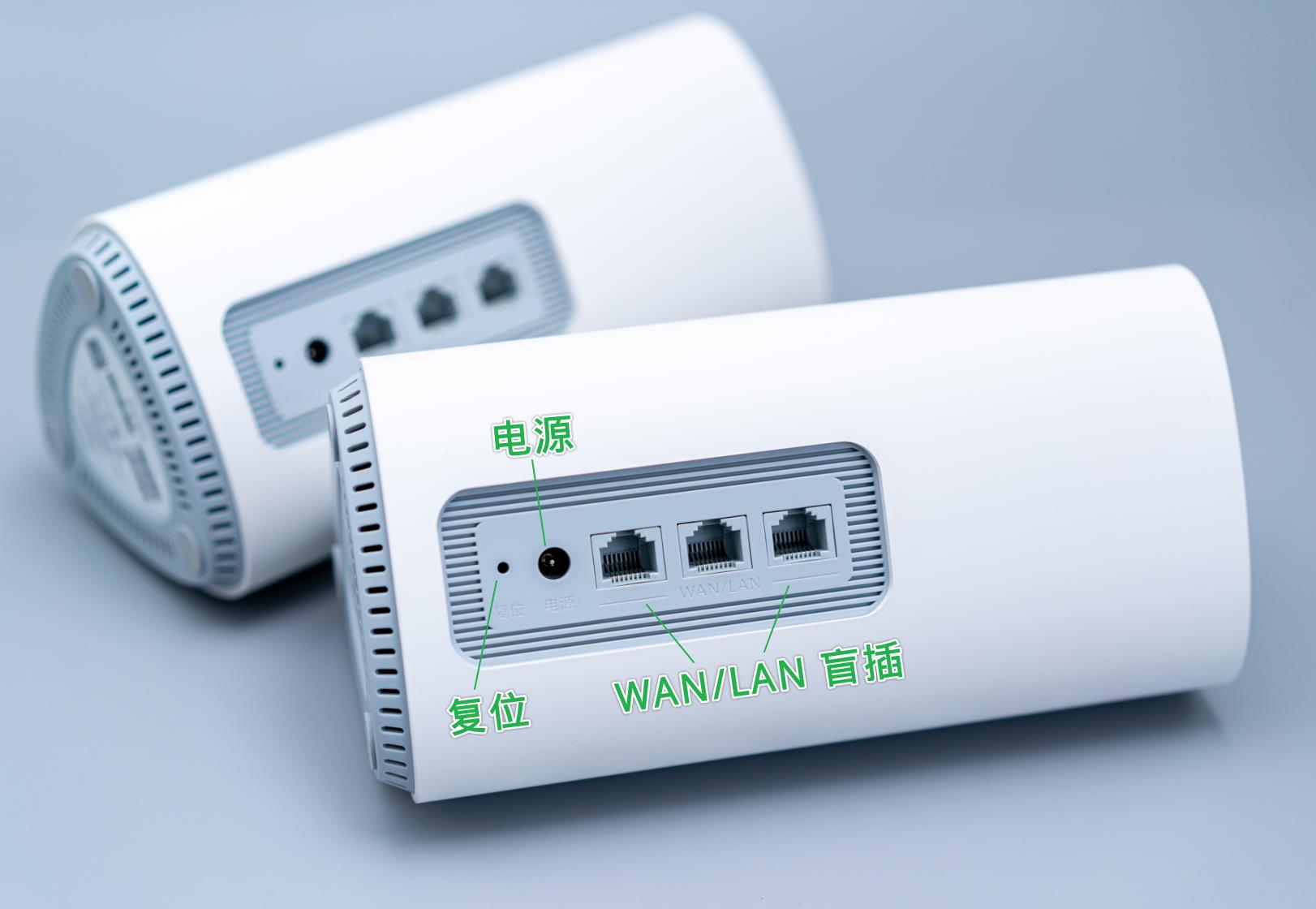 360全屋穿墙路由,全屋路由无线mesh测评