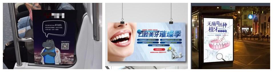 吴宣仪做牙齿前后对比,吴宣仪做整牙