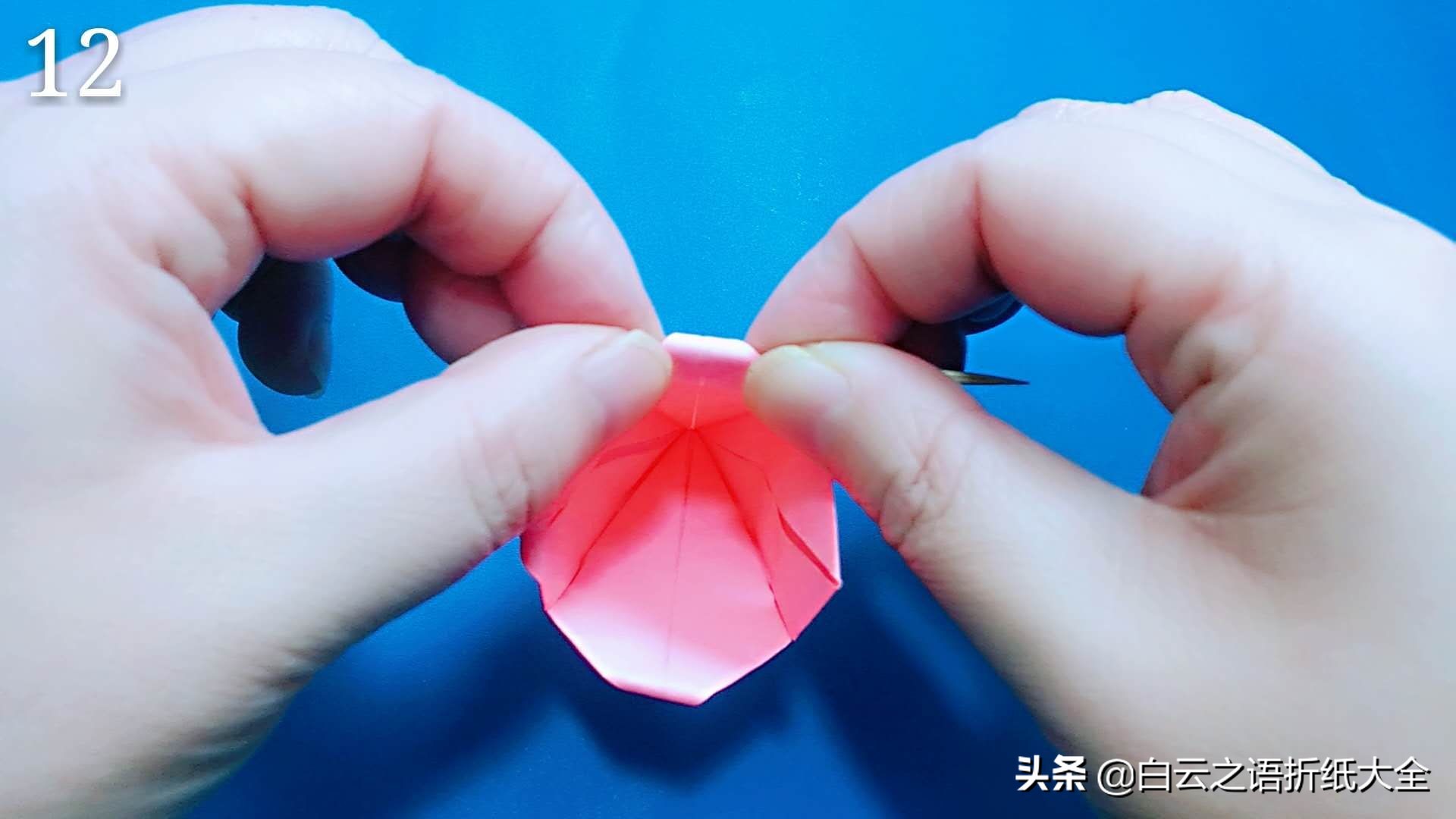 郁金香折纸方法图解,折郁金香手工折纸大全